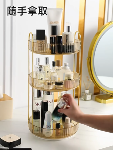 คุณภาพสูงชั้นวางเครื่องปรุง 1-3ชั้น หมุนได้ 360° ชั้นวางเครื่องปรุงในครัว ชั้นวางเครื่องสำอาง แบบหมุน โปร่งใส