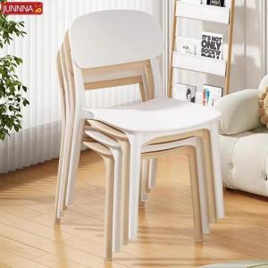 Thickened Simple Nordic Plastic Dining Chair