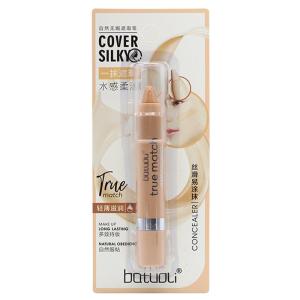 Concealer Stick for Blemishes Fine Lines Wrinkles Acne Marks Brightening Moisturizing