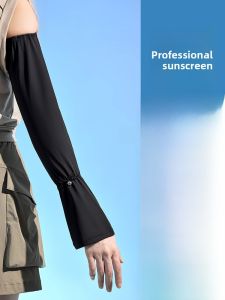 miiow | High Aesthetic Ice Silk Sleeve Womens Summer New Style UV Protection Breathable Heat Insulation Cool Feeling Sunscreen Sleeve Cover