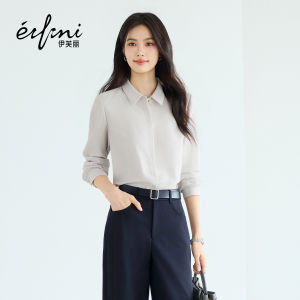 Wrinkle-free Drapey Professional Commuter Womens Blouse