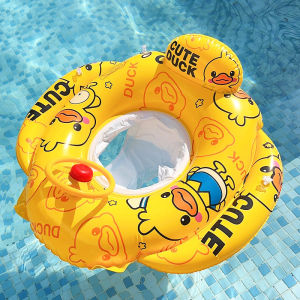 MONLEYTA | Baby Swimming Ring Car Boat Seat Baby Safety Seat Four-Wheel Children Water Play Ring Universal For Boys And Girls