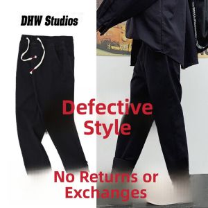 Loose Straight Leg Mens Jeans Casual American Style High Waist Zipper Fly Classic Washed Long Trousers for Autumn Winter