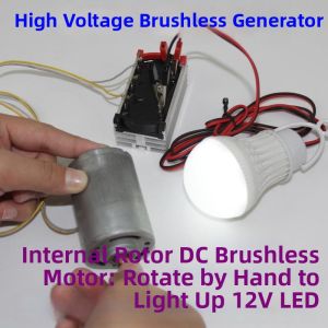 ciiemen | Quiet Brushless DC 3-Phase Generator 220V