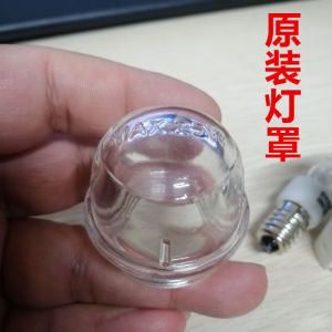 Bulbs for Oven Lamp Holder Lampshade E14 Small Screw Halogen Light Fixtures High Temperature Resistance 500 Degrees Tungsten Lamp High Temperature Resistance 300 Degrees