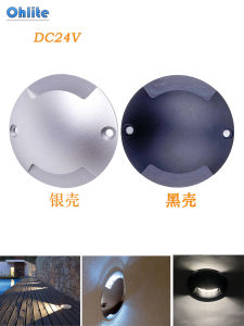 Outdoor Waterproof 24V LED Spotlight Surface Mounted No Hole Drilled Wood Bridge Boardwalk Step Light Shell Lamp