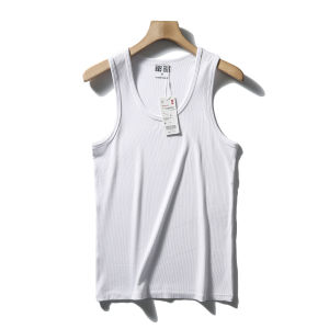 Take the Island List! Sweat and Non-Stick ~ Summer Men Fashion All-Match Pure Color Sleeveless Vest Undershirt