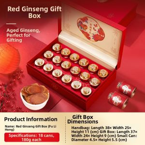 JUHETAI | Sugar-free Gift Box Health Supplement