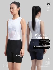 JAKROO | Quần Đạp Xe 7/8 Không Dây Có Túi Bên Phía Cực Thoải Mái