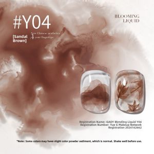 GAOY | Watercolor Nail Art Stain with Chinese Ink Marble Effect
