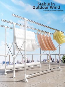 SHUHONG | Stainless Steel Adjustable Folding Clothes Drying Rack