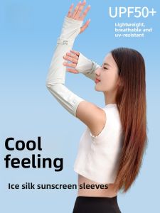 MiiOW | Cat Lady Summer Sun Protection Gloves Ice Sleeve Ladies Outdoor Cycling UV Protection Cool Feeling Silk Sleeve Covers Sunscreen Black