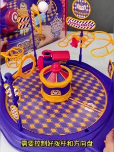 CONUSEA | Childrens Table Game Blow-up Train Interactive Tabletop Parent-child Interaction Games Child Educational Toys for 3 To 6 Years