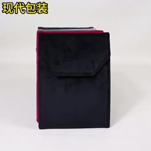 Velvet Pearl Necklace Bag Fashionable Sweater Chain Cover Storage Bag Creative Jewelry Packaging Box