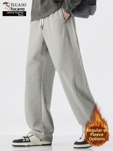 TUCANO | Fleece Lined Retro Baggy Sweatpants