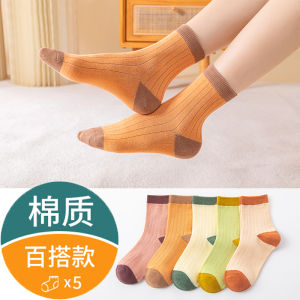 Childrens Socks Pure Cotton 100% Cotton Spring & Fall Boys Girl Socks Autumn New Arrival Baby Tube Socks Deodorizing Filter