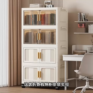 WE 4298 = 5层折叠收纳拒 5-Layer Folding Storage Cabinet #Video for reference only 👀 #Product is subject to actual photos‼️