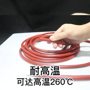 WDLYBLK | Heat Resistant Red Silicone Tube