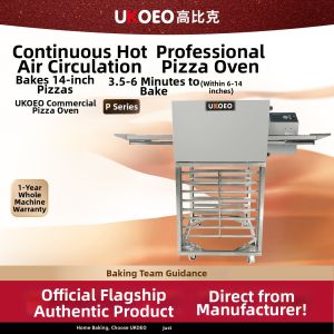 UKOEO | Commercial Chain Hot Air Conveyor Pizza Oven