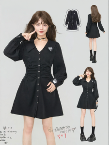 KEIKO | Slimming Embroidered Waist-Cinching Dress for Autumn
