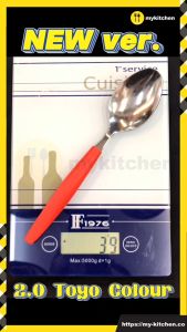 [MY KITCHEN] Colorful Spoon And Fork (New Toyo) Cutlery Stainless Steel Spoon and Fork