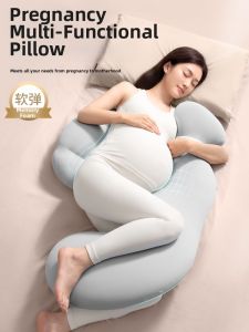 NIRA | Pregnancy Support Maternity Pillow Side Sleep Waist and Abdominal