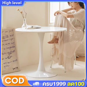 โต๊ะกลมสีขาว 80cm โต๊ะกาแฟ โต๊ะกินข้าว โต๊ะทำงานทรงกลมมินิมอล table สไตล์เรียบง่าย Dining Table