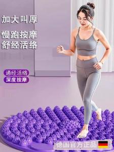 Intramural Circular Pressure Plate Running Foot Massager: A Comprehensive Guide