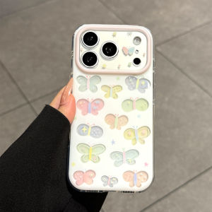 SENBO | Aesthetic High-end Creative Butterfly Cutout Phone Case