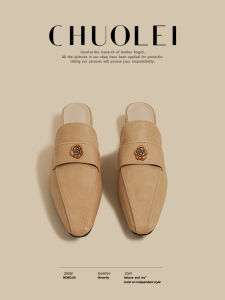 CHUOLEI | Low-Heel Yellow British Style Camellia Easy-Wear Womens Loafers
