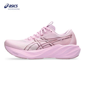 ASICS Women GT-2000 15 Running Shoes in Hazy Lilac/Taro Purple