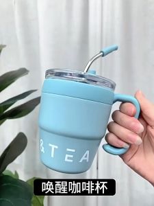 WMEDIA Mug Stainless 480Ml + Free Sedotan / Mug Coffee & Tea / Cangkir Stainless 304