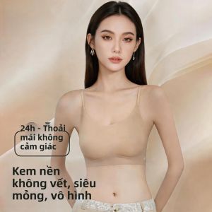 Slim Invisible Gathered Bra Set