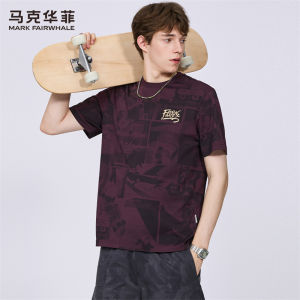 Mark Fairwhale | Antibacterial Mens T-Shirt