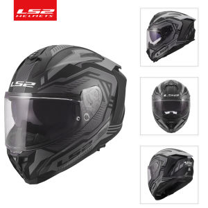 LS2 | Double Lenses Anti-Fog Full Face Motorcycle Helmet