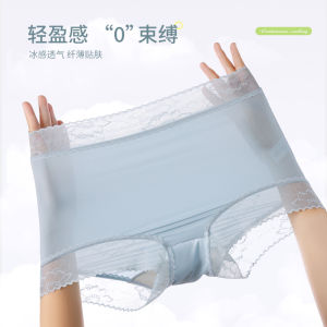 Kissy Skin 3-Pack 20D Ultra-Thin High-Waist Womens Panties Breathable Silk Antibacterial Crotch Lace Trim Nylon Fabric Underwear