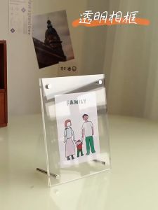 24 ชม กรอบรูปอะคริลิค A4 8 นิ้ว สำหรับตั้งโต๊ะ พร้อมขาตั้ง กรอบรูปใส กรอบรูป