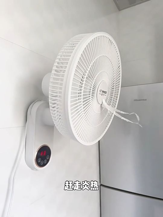 12 Inch Wall Fan With Remote Control No Punch Air Circulator Fan