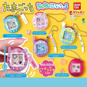 Bandai | Chuông Treo Chìa Khóa thú Cưng Số Hóa Bản 2