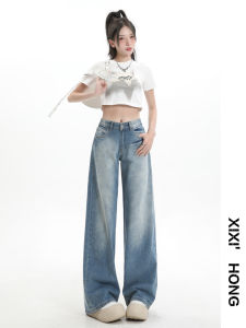 Quần Jeans Ống Rộng Màu Xanh Ngà Voi 2024 Quần Jeans Nữ Cạp Cao Thường Ngày Quần Dài Dài Đến Sàn Quần Jeans Dài Đến Sàn