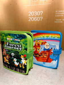 Sách Vui Chơi Sáng Tạo Cho Trẻ Em Sách Bùa May Mắn Thú Cưng Giáo Dục Sớm Đồ Chơi Giáo Dục Cho Trẻ Em Sách Vui Chơi Cho Bé Trai Và Bé Gái