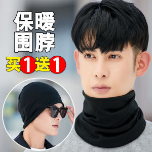 Scarf Mens Winter Heattech Scarf K-style Easiest for Match Neck Protection Bandana Men Fleece Thickened Cycling Double-Use Hat