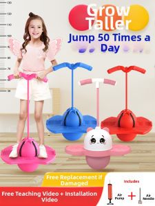 WANWEI | Glowing Bouncy Ball Fitness Toy
