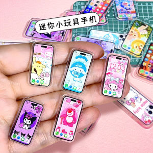 Mini Model Small Phone Toy for Girls New 2024 Childrens Toy Three Liouo Plaything Cute Mini Device Educational Home Scene