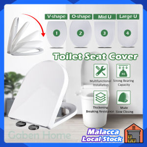 Universal Toilet Seat Cover Thickened Quick Release U - O - V Shape Silent Slow Down Household Toilet Seat Replacement Penutup Jamban