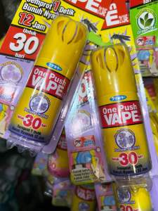 Fumakilla One Push 12 Jam Untuk 30 Hari Warna Pink Hijau Ungu Kuning Semprot Nyamuk Mini Ampuh