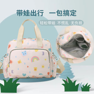 Túi Đeo Chéo Đựng Đồ Cho Bà Bầu Dung Tích Lớn Túi Đựng Sữa Cầm Tay Túi Đựng Đồ Cho Bé Gái Đi Chơi Ngoài Trời Nhiều Chức Năng