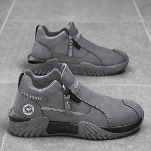 KANHAI | Waterproof Non-slip Wear-resistant Height Increasing High-top Work Martin Boots