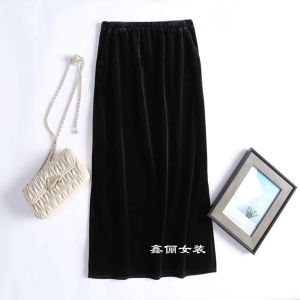 ทันสมัย กํามะหยี่ครึ่งความยาว กระโปรง เอวสูง สีดำ ยาว พรางหุ่น Midi เดรส สําหรับ ฤดูใบไม้ผลิ 2024 ชุดทํางานสไตล์ ทรงเอ