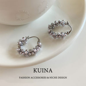 Elegant Pearl Stud Earrings: Women's Fashion Jewelry & Retro Design